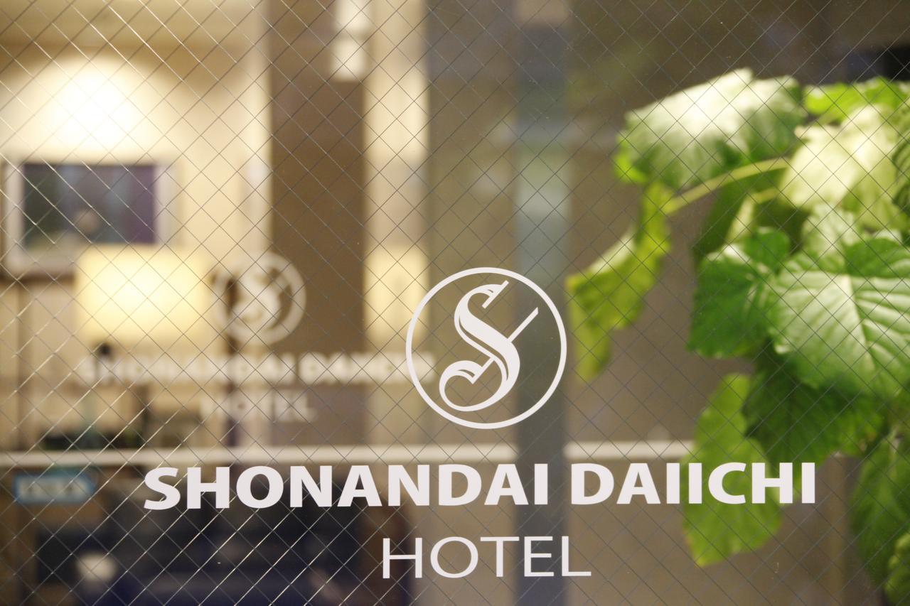 Shonandai Daiichi Hotel Fujisawa Yokohama Exteriör bild
